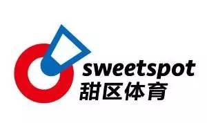 五環(huán)體育產(chǎn)業(yè)生態(tài)圈建設(shè)合作簽約儀式邀請函