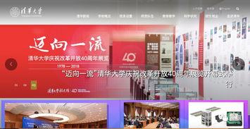 華為啟用中文域名,推進(jìn)5g新路程 .網(wǎng)址 強(qiáng)勢(shì)助力中國(guó)企業(yè)網(wǎng)絡(luò)品牌建設(shè)