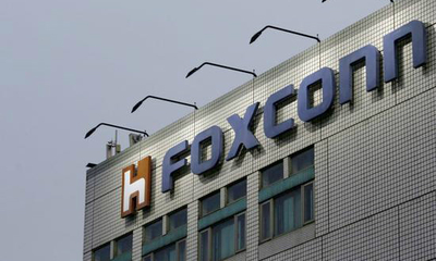 富士康美國(guó)工廠即將動(dòng)工 特朗普定于周四出席動(dòng)工典禮