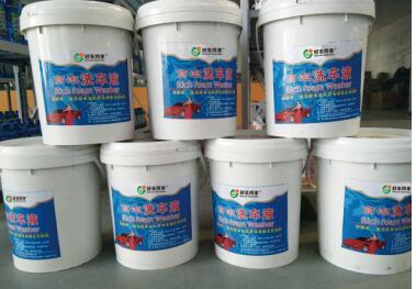 好車同享 汽車設備品牌的技術轉讓，開啟共贏新篇章